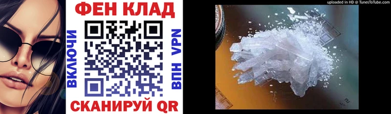 сколько стоит  Удачный  Amphetamine 97% 