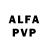 Alfa_PVP Соль Vance_Tor