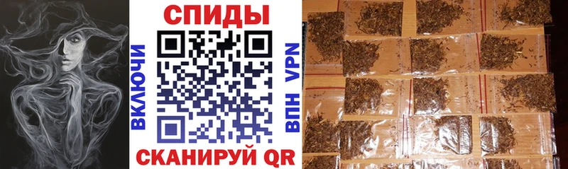 Бутират оксана  закладки  Удачный 