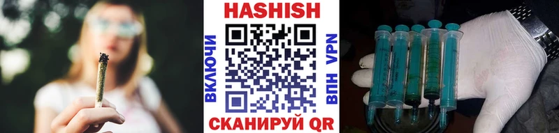 где купить наркоту  Удачный  ГАШИШ убойный 