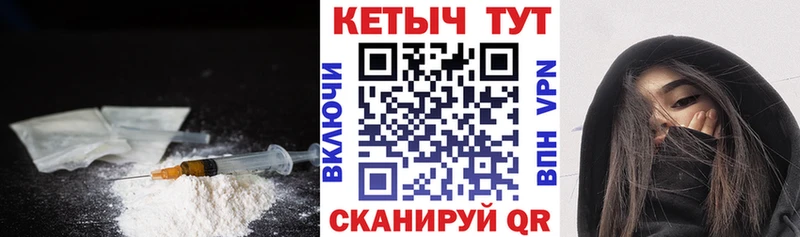 где найти Удачный сайты даркнета формула КЕТАМИН ketamine