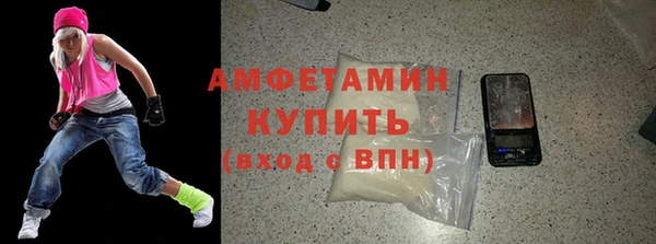 МДПВ Медвежьегорск