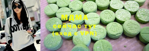 МДПВ Медвежьегорск