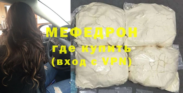 МДПВ Медвежьегорск