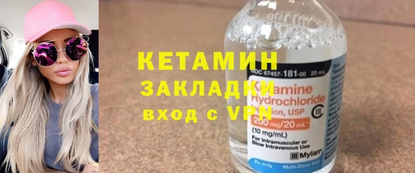 прущая мука Мегион