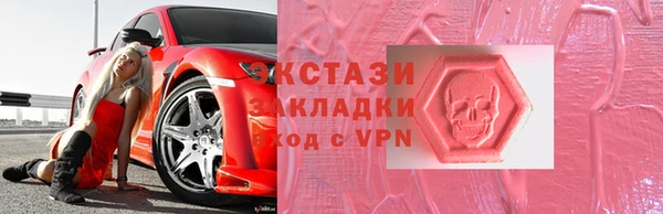 МДПВ Медвежьегорск