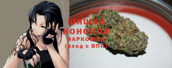 прущая мука Мегион