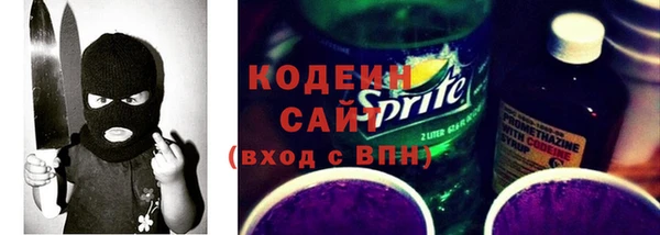 марихуана Медногорск