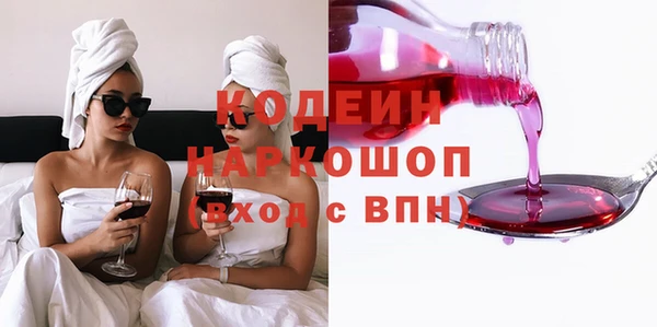 МДПВ Медвежьегорск