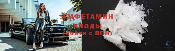 прущая мука Мегион