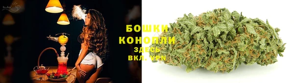 мефедрон мука Майский