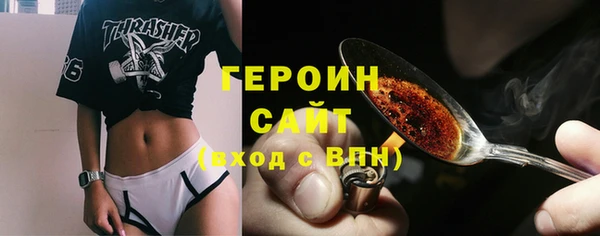 прущая мука Мегион