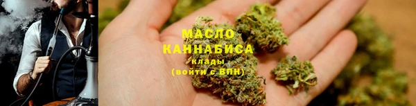 MDMA Premium VHQ Березники