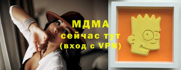 jwh Магадан