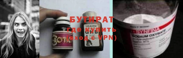 прущая мука Мегион