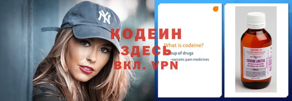 МДПВ Медвежьегорск