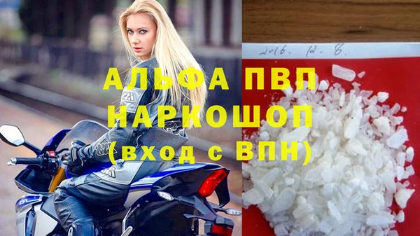 МДПВ Медвежьегорск