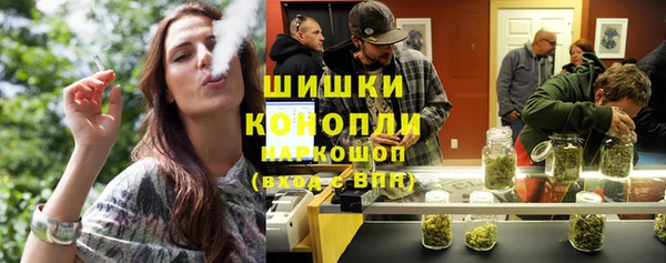 прущая мука Мегион