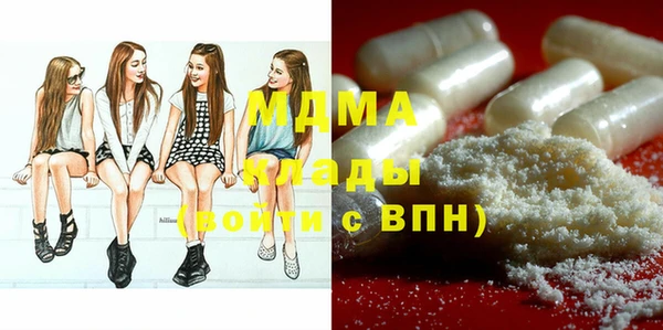 прущая мука Мегион