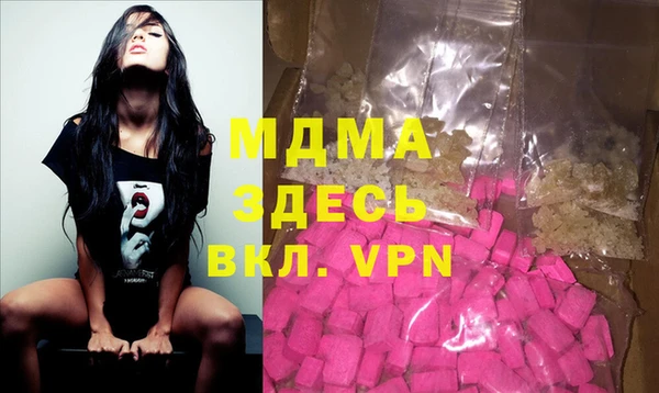 МДПВ Медвежьегорск