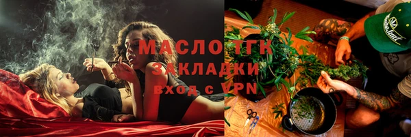 МДПВ Медвежьегорск