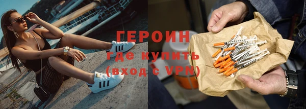 прущая мука Мегион