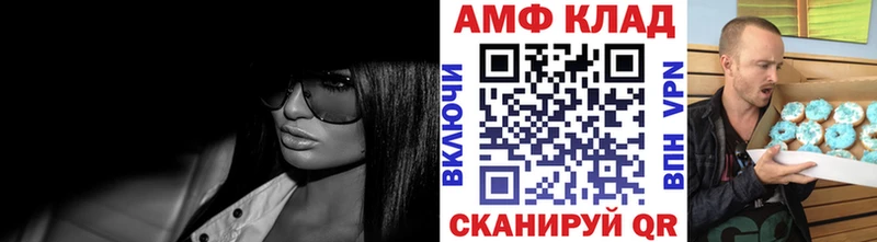 Первитин винт  цена наркотик  Удачный 