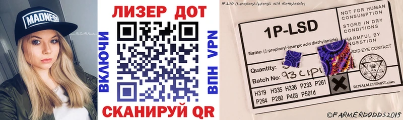 kraken зеркало  магазин продажи   Удачный  Марки NBOMe 1,5мг 